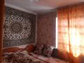 2-комнатная квартира · 44.9 м² · 3/4 этаж, мкр Алатау (ИЯФ), Ибрагимова 14 за ~ 27 млн ₸ в Алматы, Медеуский р-н — фото 8