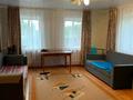 Отдельный дом · 4 комнаты · 84 м² · 4.2 сот., Елемесова 1 за 11 млн ₸ в Кокшетау