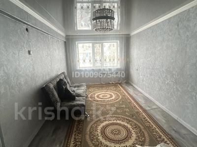 3-бөлмелі пәтер · 58.9 м² · 1/5 қабат, Расковой 9, бағасы: 17 млн ₸ в Жезказгане