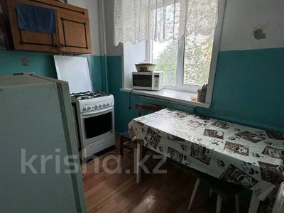 3-бөлмелі пәтер · 50 м² · 4/5 қабат, тауелсиздик, бағасы: 15.5 млн 〒 в Костанае