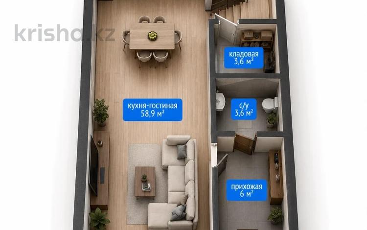 Часть дома · 4 комнаты · 120 м² · 8 сот., Красносельская 118 за 38.5 млн ₸ в Костанае — фото 2