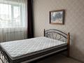 1-комнатная квартира · 44 м² · 5/5 этаж, мкр Кунаева 20/1 за 17.5 млн 〒 в Уральске — фото 7