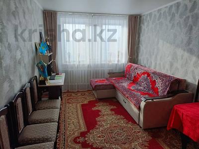 3-комнатная квартира · 61.5 м² · 5/5 этаж, Карбышева 19 за 24.5 млн ₸ в Костанае