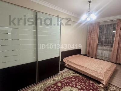 2-бөлмелі пәтер · 56 м² · 5/6 қабат, Тимирязева 50/1 — Угол Жарокова, бағасы: 300 000 ₸ в Алматы, Бостандыкский р-н
