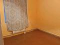 Отдельный дом · 4 комнаты · 250 м² · 4 сот., мкр 112 квартал, ул Ореховый 30 за 18 млн ₸ в Шымкенте, Туран р-н — фото 4