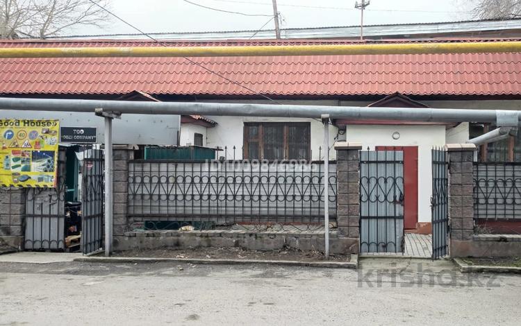 Офисы · 50 м² за 250 000 ₸ в Алматы, Жетысуский р-н — фото 2