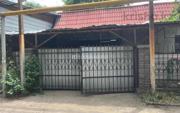 Офисы · 50 м² за 250 000 ₸ в Алматы, Жетысуский р-н — фото 5