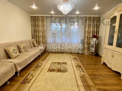 3-комнатная квартира · 76.6 м² · 1/5 этаж, мкр Юго-Восток, Мкр Степной 1 2/15 — За рестораном Империя и Вог за 25.4 млн 〒 в Караганде, Казыбек би р-н