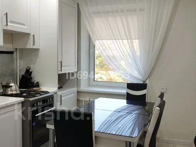 Продажа квартир в Западно-Казахстанской обл.: 3-комнатная квартира · 63 м² · 3/9 этаж, мкр Строитель 19 за 22.5 млн 〒 3-комнатная квартира · 63 м² · 3/9 этаж, мкр Строитель 19 за 22.5 млн 〒 в Уральске