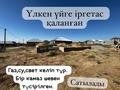 Участок · 8 соток, Әйтекеби за 8 млн ₸ в Аксукенте