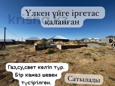 Жер телімі · 8 сотық, Әйтекеби, бағасы: 8 млн ₸ в Аксукенте