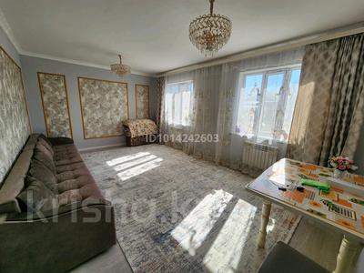 6-комнатная квартира · 165 м² · 1/1 этаж, Орталық 90 за 29 млн ₸ в Узынагаш