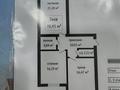 2-комнатная квартира · 70.45 м² · 5/6 этаж, мкр. Алтын орда 13н/1 за 22.5 млн ₸ в Актобе