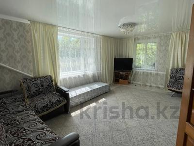 Жеке үй · 4 бөлме · 65.8 м² · 20 жүзд., Новая 5, бағасы: 12 млн ₸ в Майколе