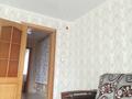 Жеке үй · 4 бөлме · 65.8 м² · 20 жүзд., Новая 5, бағасы: 12 млн ₸ в Майколе — фото 2