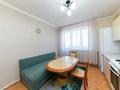 1-комнатная квартира · 43 м² · 3/6 этаж, Армандастар 2/3 за 15.5 млн ₸ в Астане, Алматы р-н — фото 6