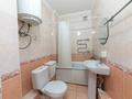 1-комнатная квартира · 43 м² · 3/6 этаж, Армандастар 2/3 за 15.5 млн ₸ в Астане, Алматы р-н — фото 7