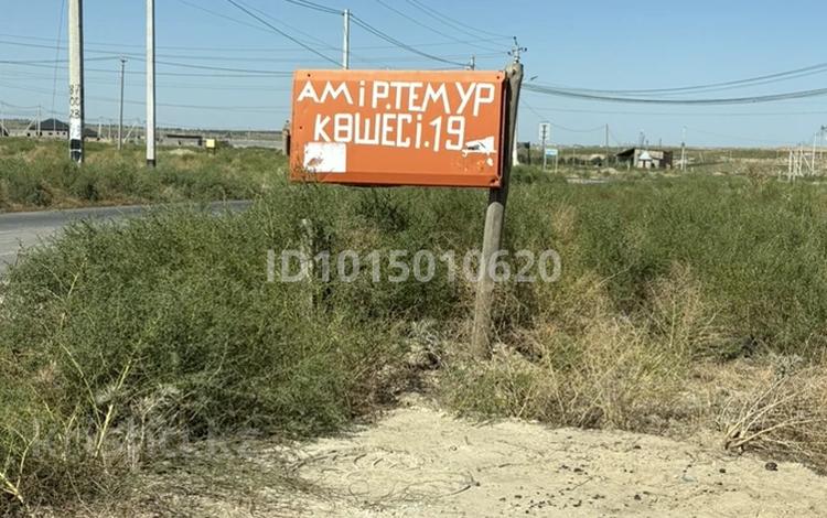 Участок · 10 соток, Абайский р-н, жилой массив Кайнар Булак за 6.5 млн ₸ в Шымкенте — фото 2