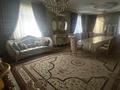 Отдельный дом · 7 комнат · 850 м² · 10 сот., Кунаева 104 за 550 млн ₸ в Шымкенте — фото 7
