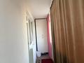 2-комнатная квартира · 60 м² · 3/7 этаж, мкр. Алтын орда, Мкр Батыс 2 49Д/2 за 22.5 млн ₸ в Актобе — фото 10