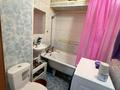 2-комнатная квартира · 60 м² · 3/7 этаж, мкр. Алтын орда, Мкр Батыс 2 49Д/2 за 22.5 млн ₸ в Актобе — фото 4