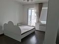 2-комнатная квартира · 64 м² · 9/9 этаж, Темирбека Жургенова 18/2 за 200 000 ₸ в Астане, Сарайшык р-н — фото 3