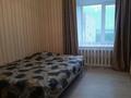 3-комнатная квартира, 60 м², 5/5 этаж посуточно, Ауэзова за 15 000 〒 в Щучинске — фото 3