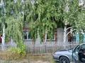 Отдельный дом · 4 комнаты · 100 м² · 30 сот., Украинская 41 — Около магазина Мадис за 13 млн ₸ в Набережное — фото 6