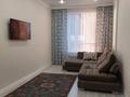 1-комнатная квартира · 45 м² · 7/9 этаж, Розы Баглановой 3/1 за 250 000 ₸ в Астане, Нура р-н — фото 2