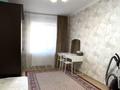 3-комнатная квартира · 79 м² · 5/9 этаж, Кошкарбаева 41 за 46 млн ₸ в Астане, Алматы р-н — фото 10