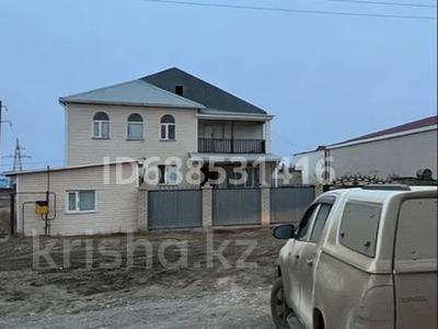 Отдельный дом · 7 комнат · 376 м² · 24 сот., мкр СМП 163 за 150 млн ₸ в Атырау