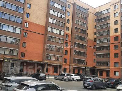 3-бөлмелі пәтер · 93.5 м² · 3/9 қабат, Береке шағын ауданы, Назарбаева 233б, бағасы: 48 млн ₸ в Костанае, Микрорайон Береке