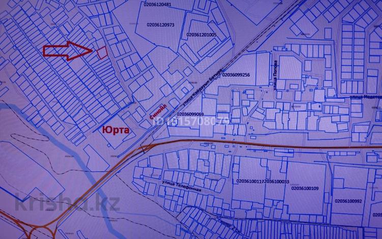 Жер телімі · 12 сотық, Ақтөбе, бағасы: 6.5 млн ₸ в Актобе — фото 2