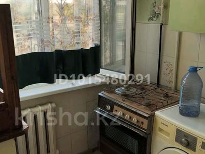2-бөлмелі пәтер · 41 м² · 4/5 қабат, 1 ш/а 92 — Напротив Очага, бағасы: 130 000 ₸ в Актобе, мкр 5