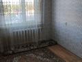 2-бөлмелі пәтер · 41 м² · 4/5 қабат, 1 ш/а 92 — Напротив Очага, бағасы: 120 000 ₸ в Актобе, мкр 5 — фото 3