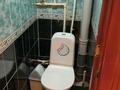 2-бөлмелі пәтер · 41 м² · 4/5 қабат, 1 ш/а 92 — Напротив Очага, бағасы: 120 000 ₸ в Актобе, мкр 5 — фото 5