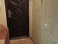 2-бөлмелі пәтер · 41 м² · 4/5 қабат, 1 ш/а 92 — Напротив Очага, бағасы: 120 000 ₸ в Актобе, мкр 5 — фото 8