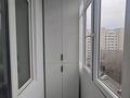 3-комнатная квартира · 92 м² · 5/9 этаж, Сауран 9, 9а, 9Б за 50 млн ₸ в Астане, Есильский р-н — фото 5