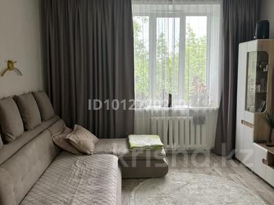 1-бөлмелі пәтер · 37.1 м² · 2/3 қабат, Майлина 12 — район 8 школы, бағасы: 14.5 млн ₸ в Костанае