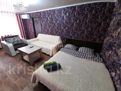 2-бөлмелі пәтер · 42 м² · 3/4 қабат, Космонавтов 13 — Ленина, бағасы: 300 000 〒 в Рудном