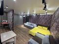 2-бөлмелі пәтер · 42 м² · 3/4 қабат, Космонавтов 13 — Ленина, бағасы: 250 000 ₸ в Рудном