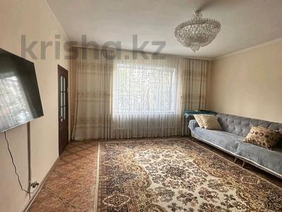 Отдельный дом · 5 комнат · 128.1 м² · 6 сот., Костылецкого — Костылецкого- Аргынбаева за 36 млн 〒 в Павлодаре