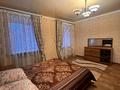3-комнатная квартира · 80 м² · 2/3 этаж, мкр Новый Город, Абая 36 за 250 000 ₸ в Караганде, Казыбек би р-н — фото 6