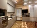 3-комнатная квартира · 80 м² · 2/3 этаж, мкр Новый Город, Абая 36 за 250 000 ₸ в Караганде, Казыбек би р-н — фото 9