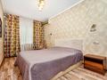 1-комнатная квартира · 30 м² · 2/4 этаж, Абдуллиных- 34 за 20 000 ₸ в Алматы, Алмалинский р-н
