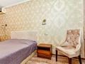 1-комнатная квартира · 30 м² · 2/4 этаж, Абдуллиных- 34 за 20 000 ₸ в Алматы, Алмалинский р-н — фото 2