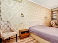 1-комнатная квартира · 30 м² · 2/4 этаж, Абдуллиных- 34 за 20 000 ₸ в Алматы, Алмалинский р-н — фото 4