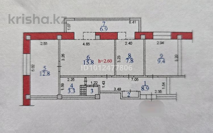 3-бөлмелі пәтер · 67 м² · 4/5 қабат, Басенова, бағасы: 57 млн ₸ в Алматы, Бостандыкский р-н — фото 2