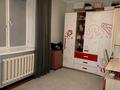 3-бөлмелі пәтер · 67 м² · 4/5 қабат, Басенова, бағасы: 57 млн ₸ в Алматы, Бостандыкский р-н — фото 4
