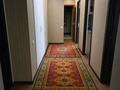 3-бөлмелі пәтер · 67 м² · 4/5 қабат, Басенова, бағасы: 57 млн ₸ в Алматы, Бостандыкский р-н — фото 5